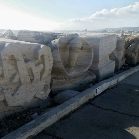 Casavacanze Estate 1 アパート